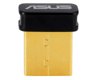 ASUS USB-BT540 Bluetooth 5.4 (BLE) USB Nano - 1345016 - zdjęcie 3